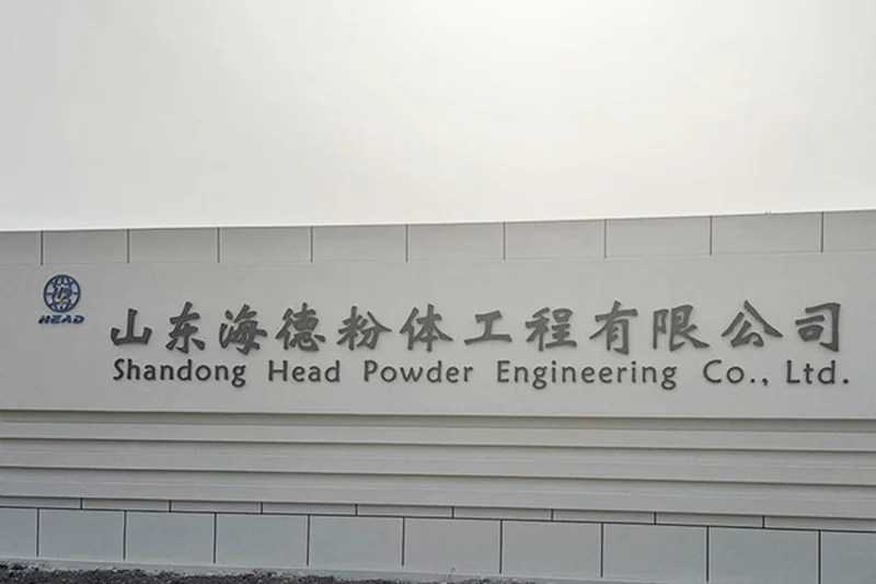 Polvere di Haide dello Shandong